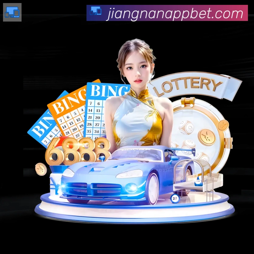 App 展示图