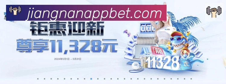 体育赛事直播