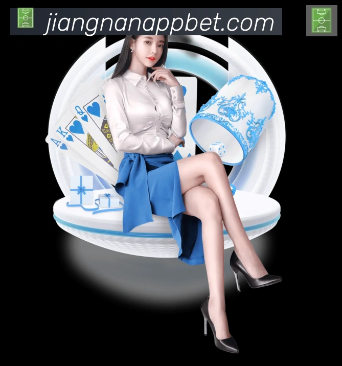 江南体育APP 高清赛事图